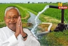 Bihar News