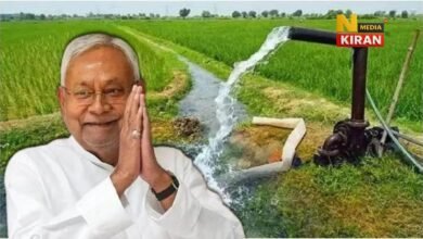 Bihar News