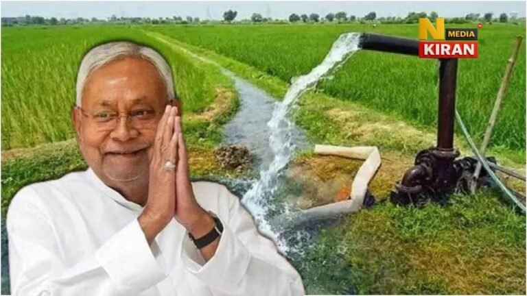Bihar News