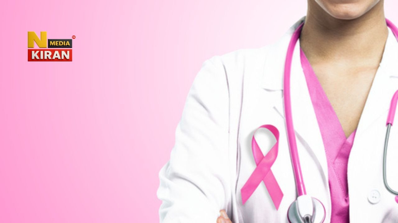 Health News