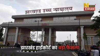 Jharkhand News