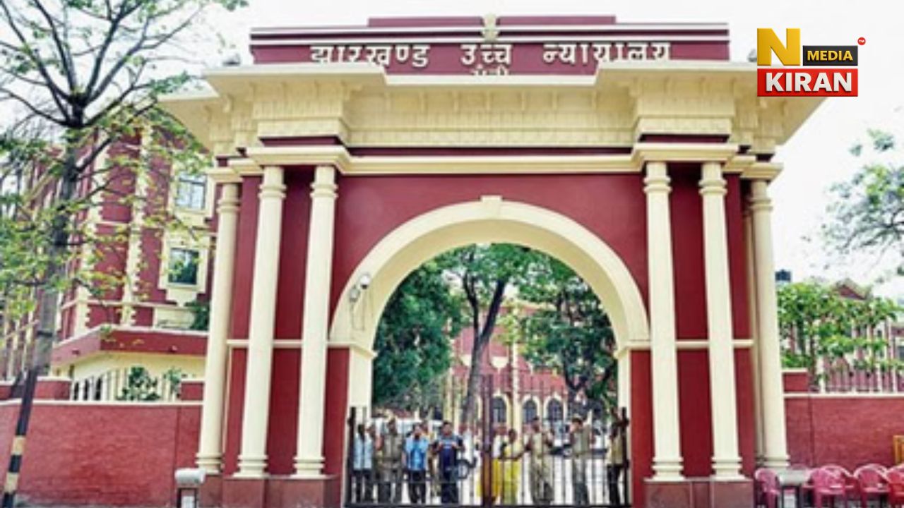 Jharkhand News: झारखंड में अब 30 दिनों में पास होगा घर का नक्शा, हेमंत सोरेन सरकार का बड़ा ऐलान Jharkhand News