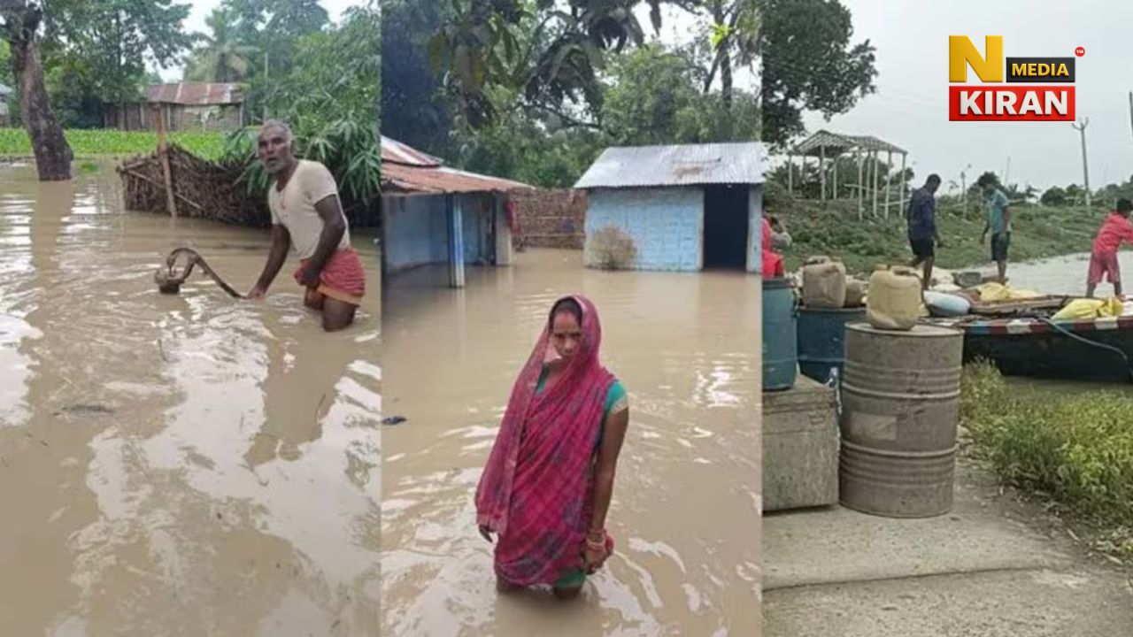 Bihar Flood News: बिहार में नेपाल की बारिश से बाढ़ का कहर, मोतिहारी से सुपौल तक सैकड़ों गांव डूबे, फसलें बर्बाद, लाखों लोग प्रभावित