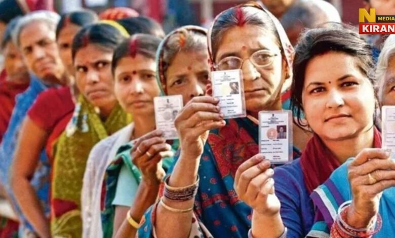Bihar Election 2025