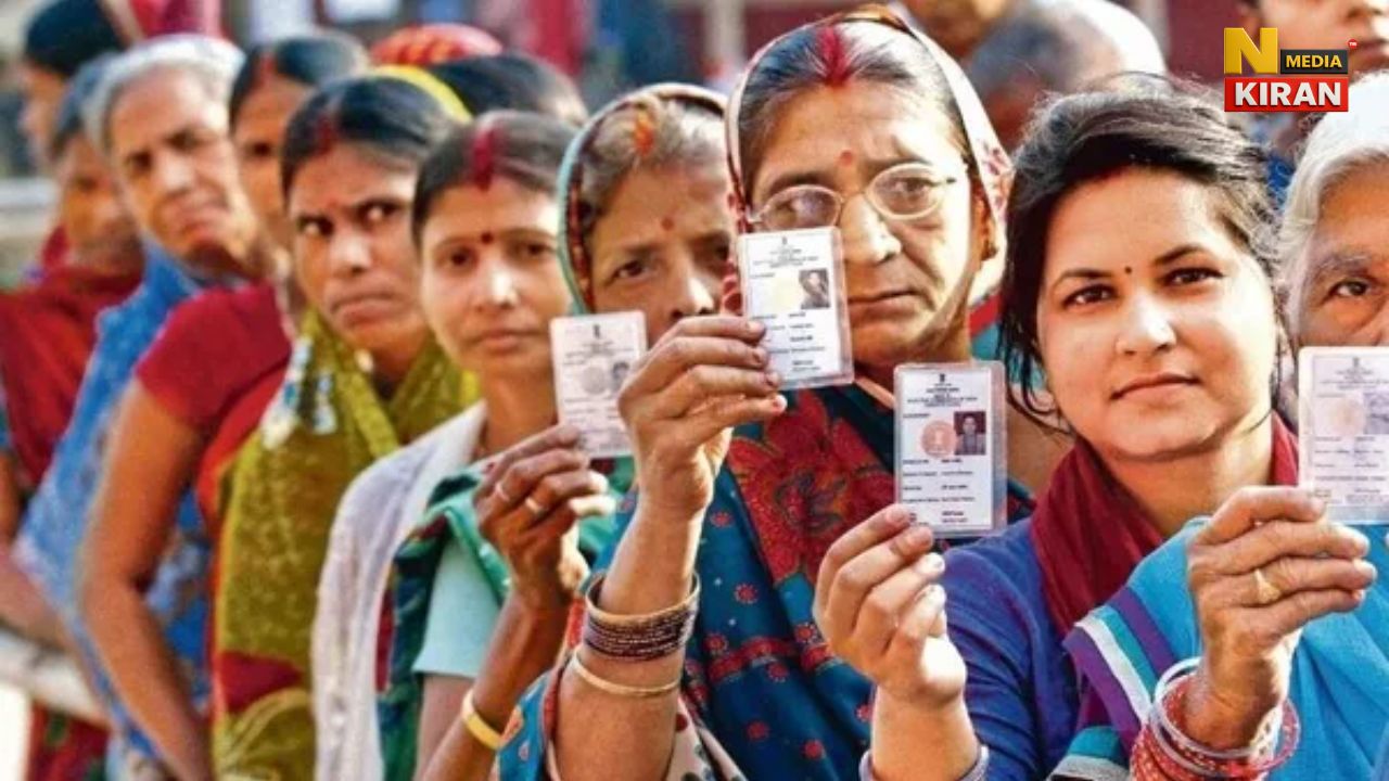 Bihar Election 2025: पहले चरण की लड़ाई में 30% उम्मीदवार कम, 121 सीटों पर अब 1071 प्रत्याशी, जानें क्यों बदली तस्वीर Bihar Election 2025