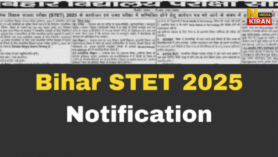 Bihar STET 2025