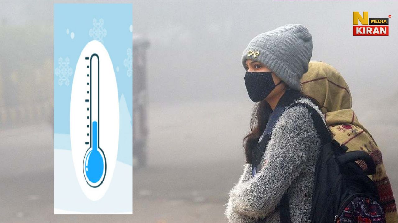 Bihar Weather Today: 24 घंटे में बदलेगा मौसम, कल से ठंड देगी दस्तक, जानें IMD का पूरा अपडेट Bihar Weather Today