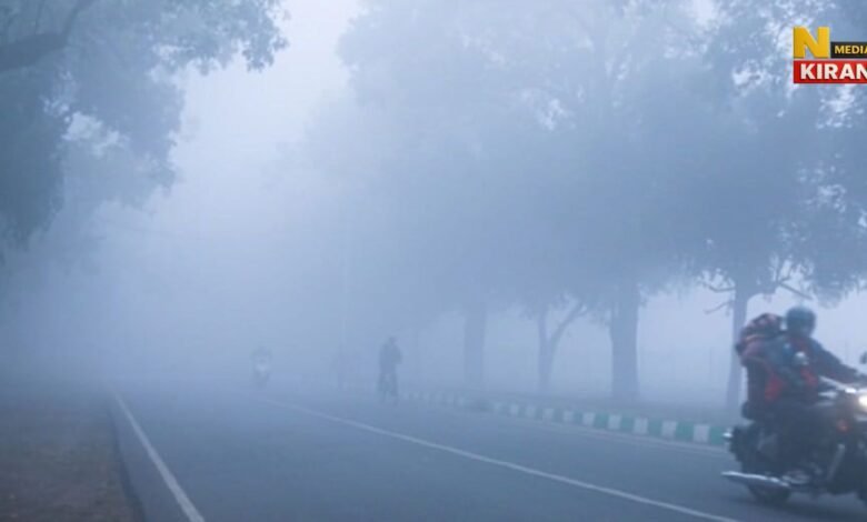 Bihar Weather Update