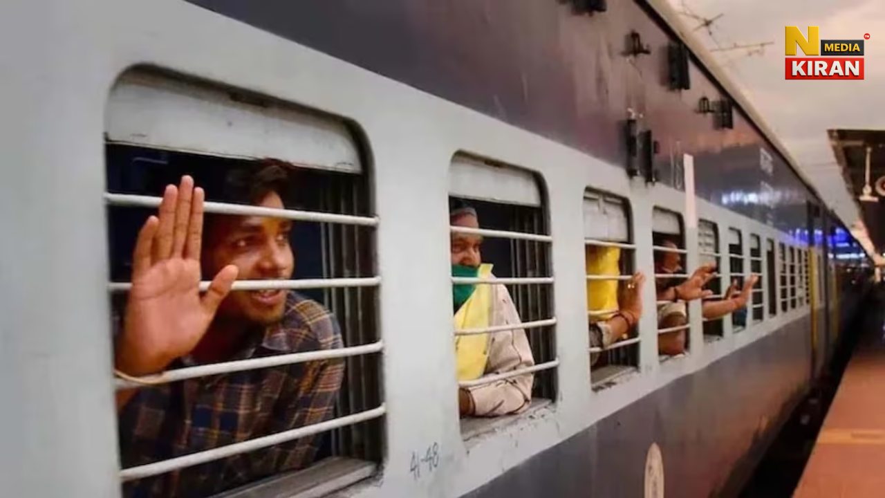 Diwali Special Train