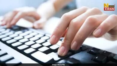 EMRS Exam Date 2025