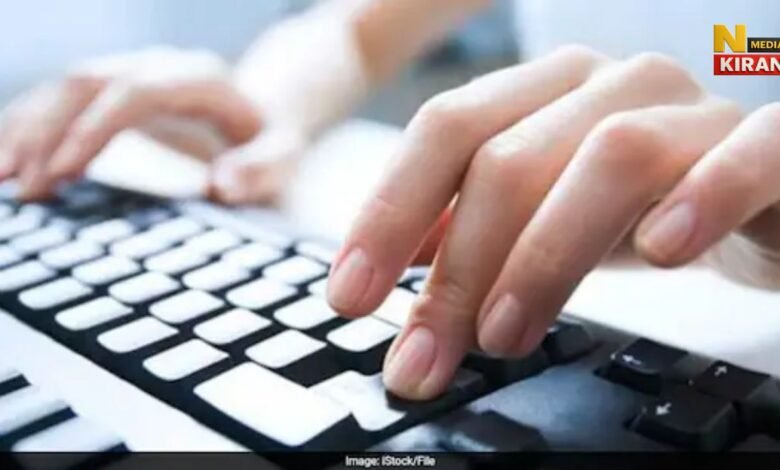 EMRS Exam Date 2025