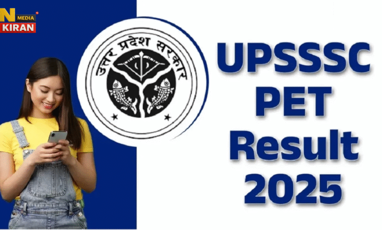 UPSSSC PET Result 2025