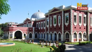 Jharkhand Court News