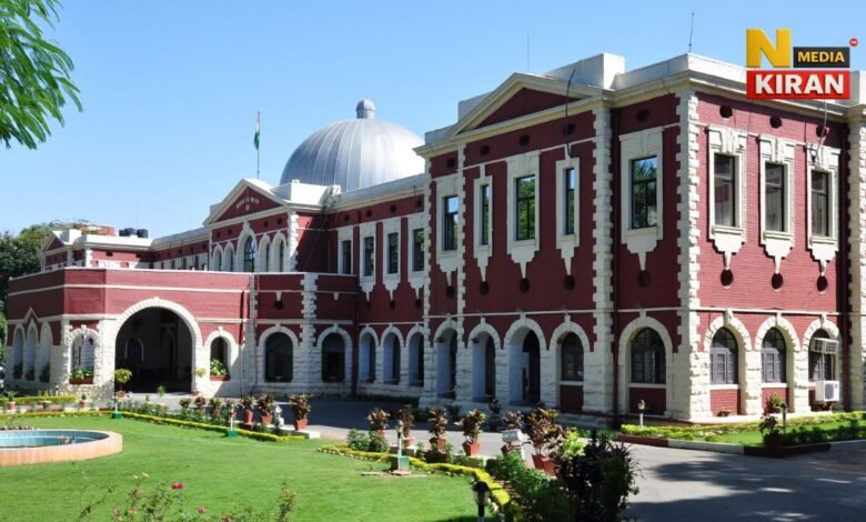 Jharkhand Court News