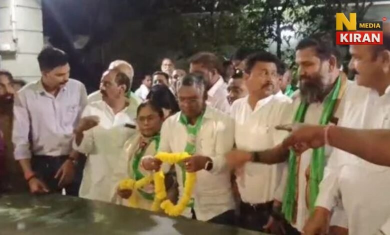 Jharkhand Ghatsila By-Election