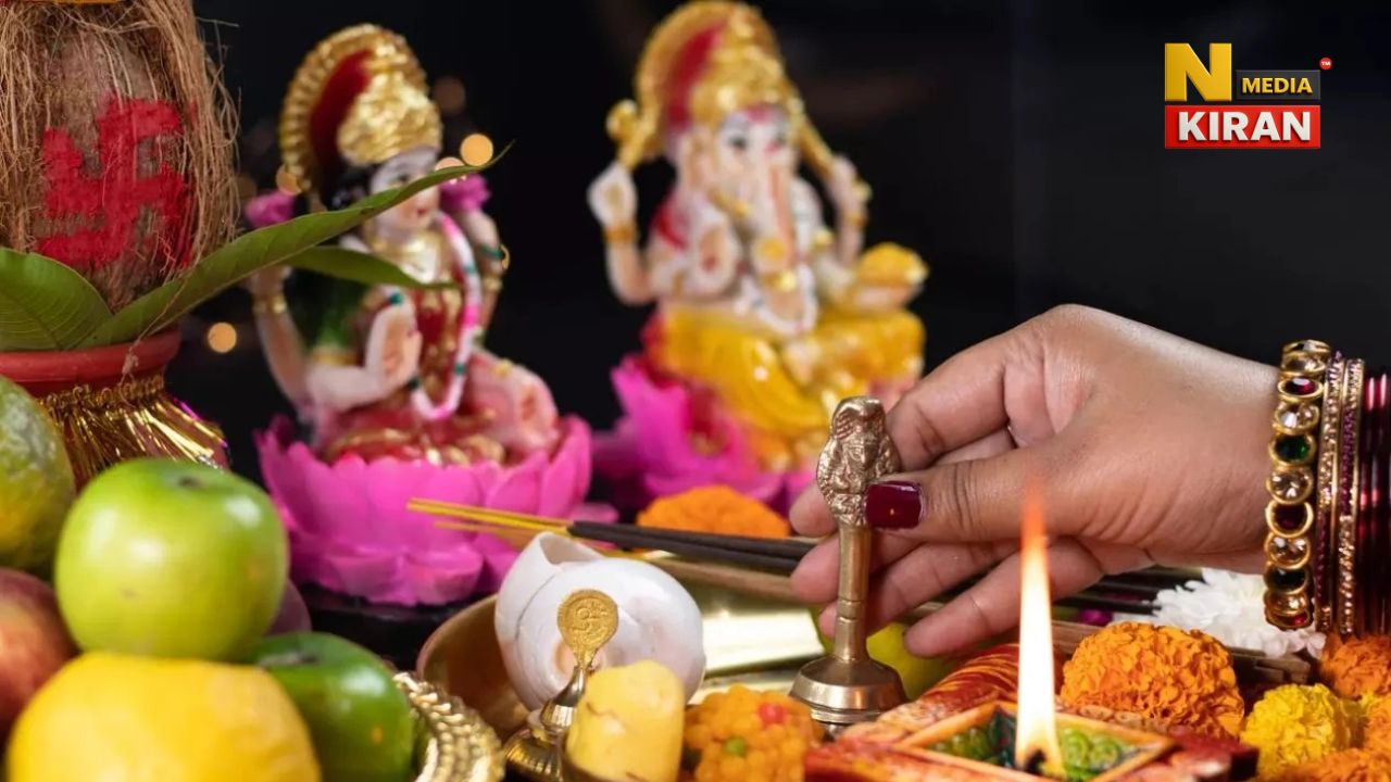Diwali 2025