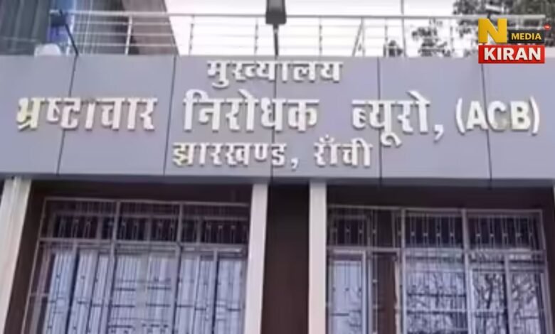 Jharkhand News
