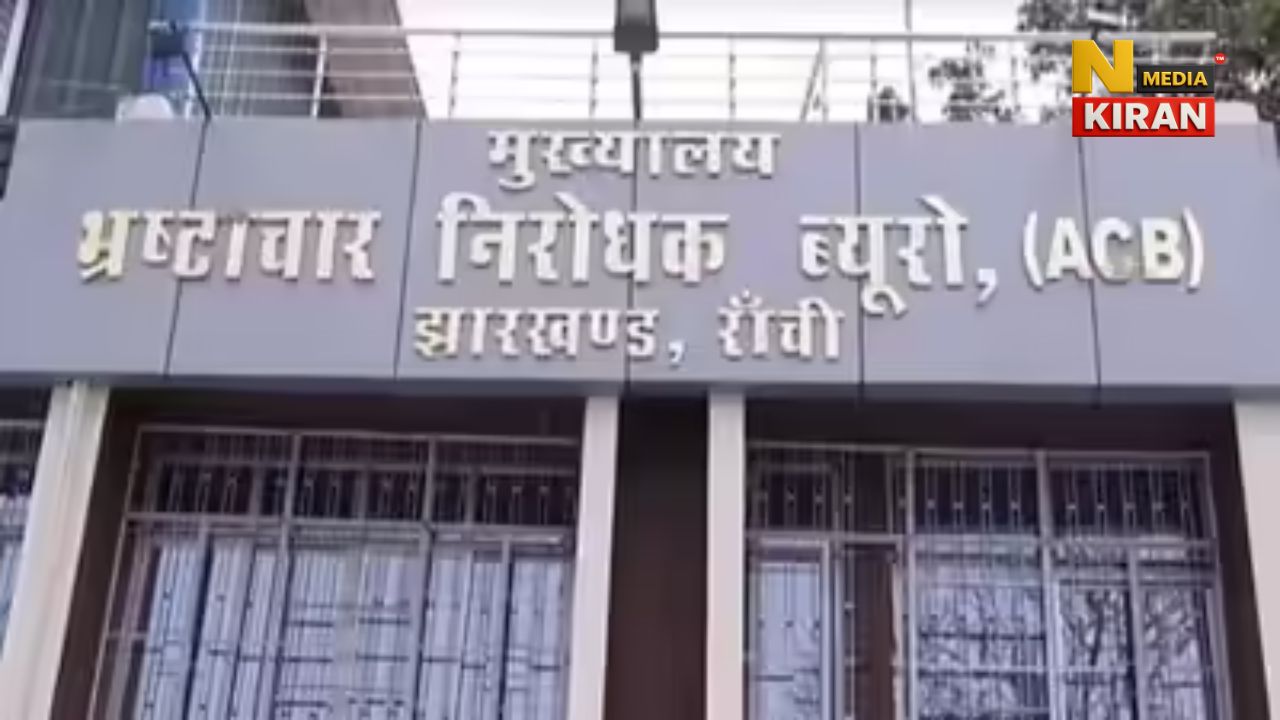 Jharkhand News