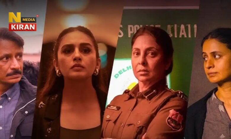 Delhi Crime 3 Trailer Out