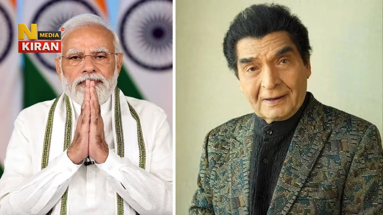 असरानी के निधन पर पीएम मोदी और अमित शाह ने जताया गहरा शोक, कहा- ‘प्रतिभाशाली कलाकार ने पीढ़ियों को हंसाया’ Asrani