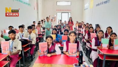 EMRS Recruitment 2025