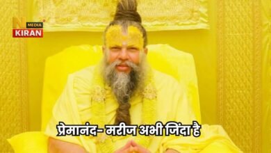 Premanand Maharaj Ji