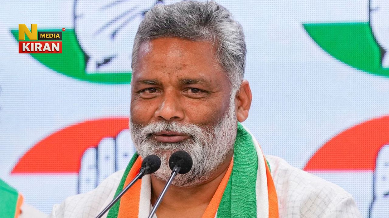 Bihar Chunav 2025