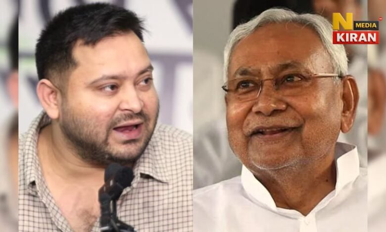 JDU leaders Join RJD