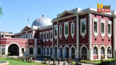 Jharkhand High Court News