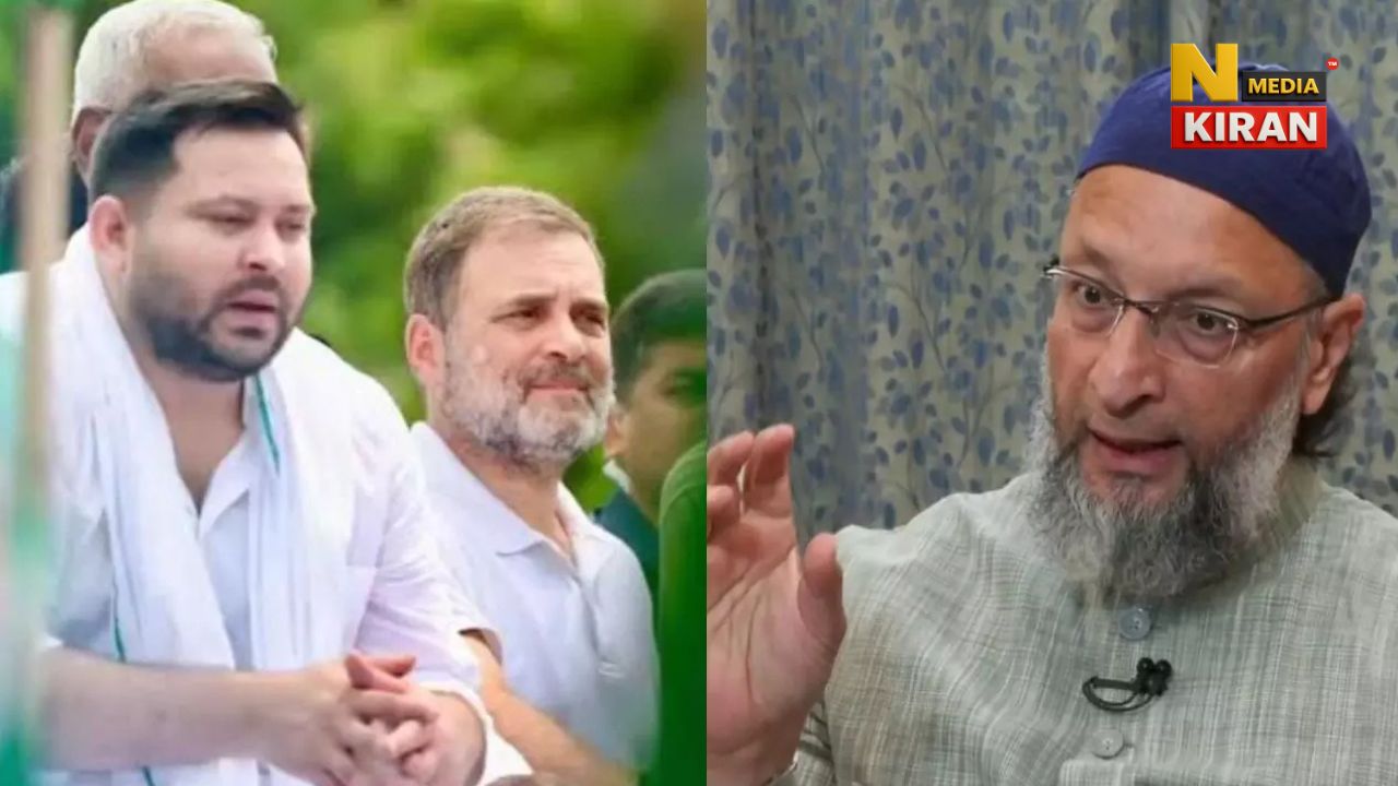 Bihar Chunav 2025
