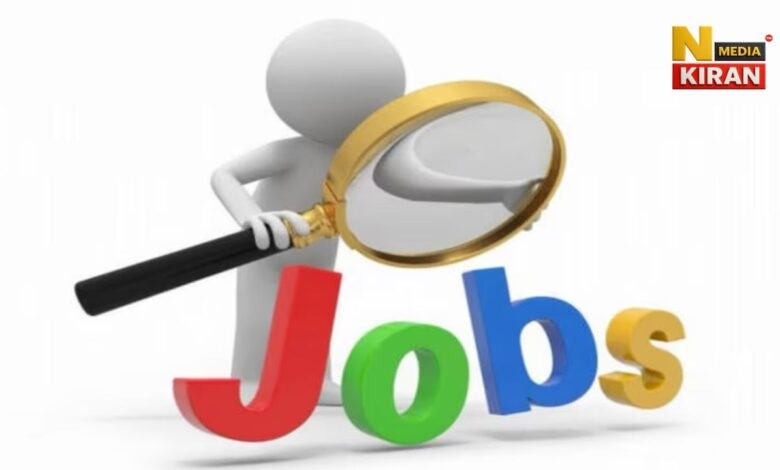 CGPSC Recruitment 2025