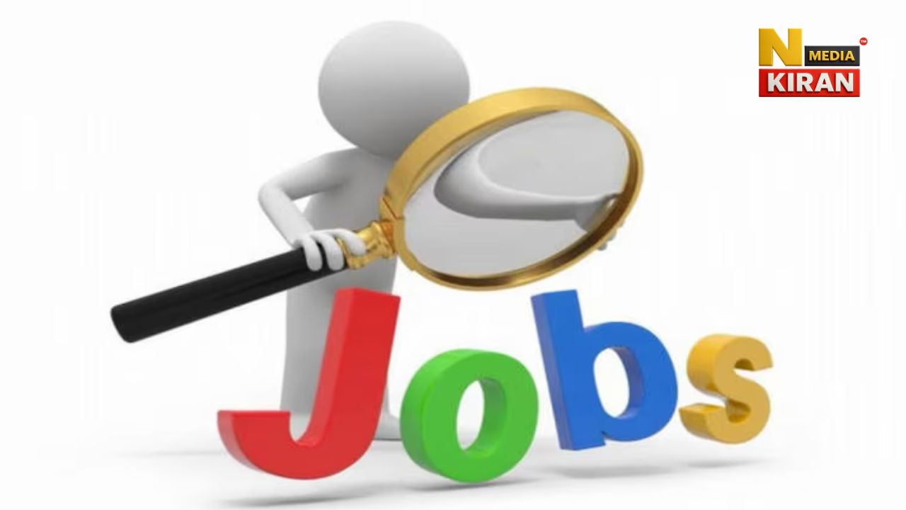 CGPSC Recruitment 2025: बाल देखभाल संस्था अधीक्षक के 55 पदों पर भर्ती, आज से शुरू ऑनलाइन आवेदन – योग्यता, सैलरी और तारीखें CGPSC Recruitment 2025
