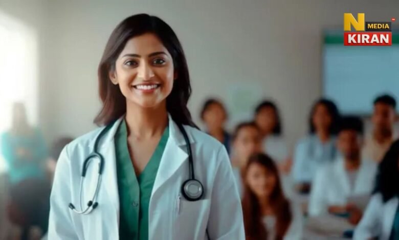RSSB Ayush Officer Recruitment 2025