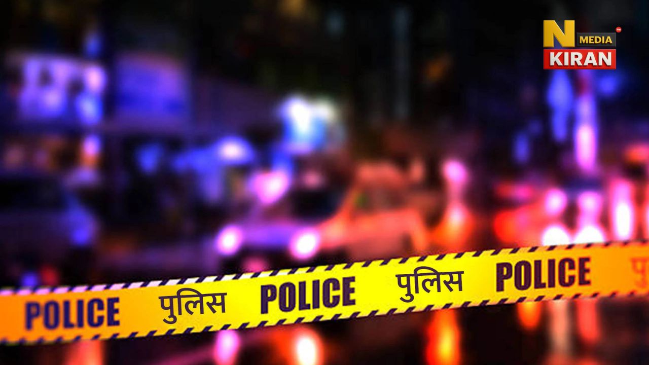 Jharkhand News: रांची रेलवे स्टेशन पर मानव तस्करी का पर्दाफाश, आरपीएफ ने बचाए 3 नाबालिग, तस्कर को जेल भेजा, एएचएटीयू को सौंपा मामला Jharkhand News