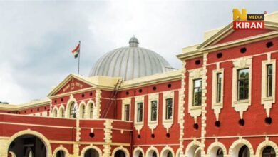 Jharkhand High Court