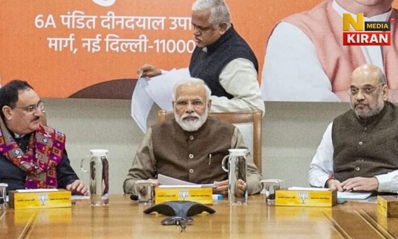 Bihar Chunav 2025