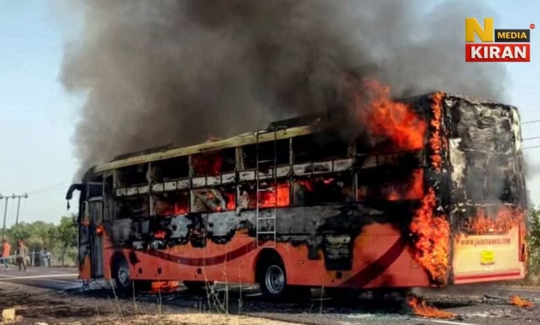 Rajasthan Bus Fire Accident