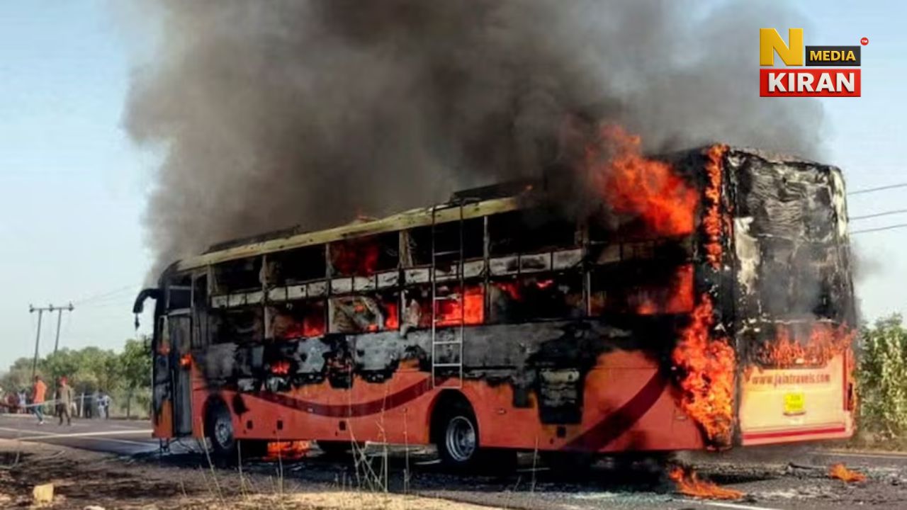 Rajasthan Bus Fire Accident: जैसलमेर-जोधपुर हाईवे पर भयावह हादसा, 20 लोगों की दर्दनाक मौत, जानें कारण Rajasthan Bus Fire Accident