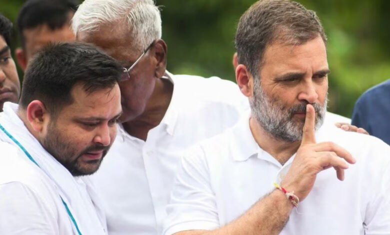 बिहार चुनाव: महगठबन्धन में दरार? राजद ने अब तक नहीं जारी की उम्मीदवारों की सूची