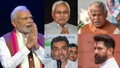एनडीए में सीट बंटवारे के बाद बढ़ी बेचैनी! मांझी और कुशवाहा की नाराजगी से सियासी हलचल तेज, क्या बिगड़ जाएगा गठबंधन का गणित?