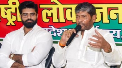 बिहार चुनाव 2025: रालोजपा ने महागठबंधन को दिखाया ठेंगा, 25 सीटों पर उतारे उम्मीदवार