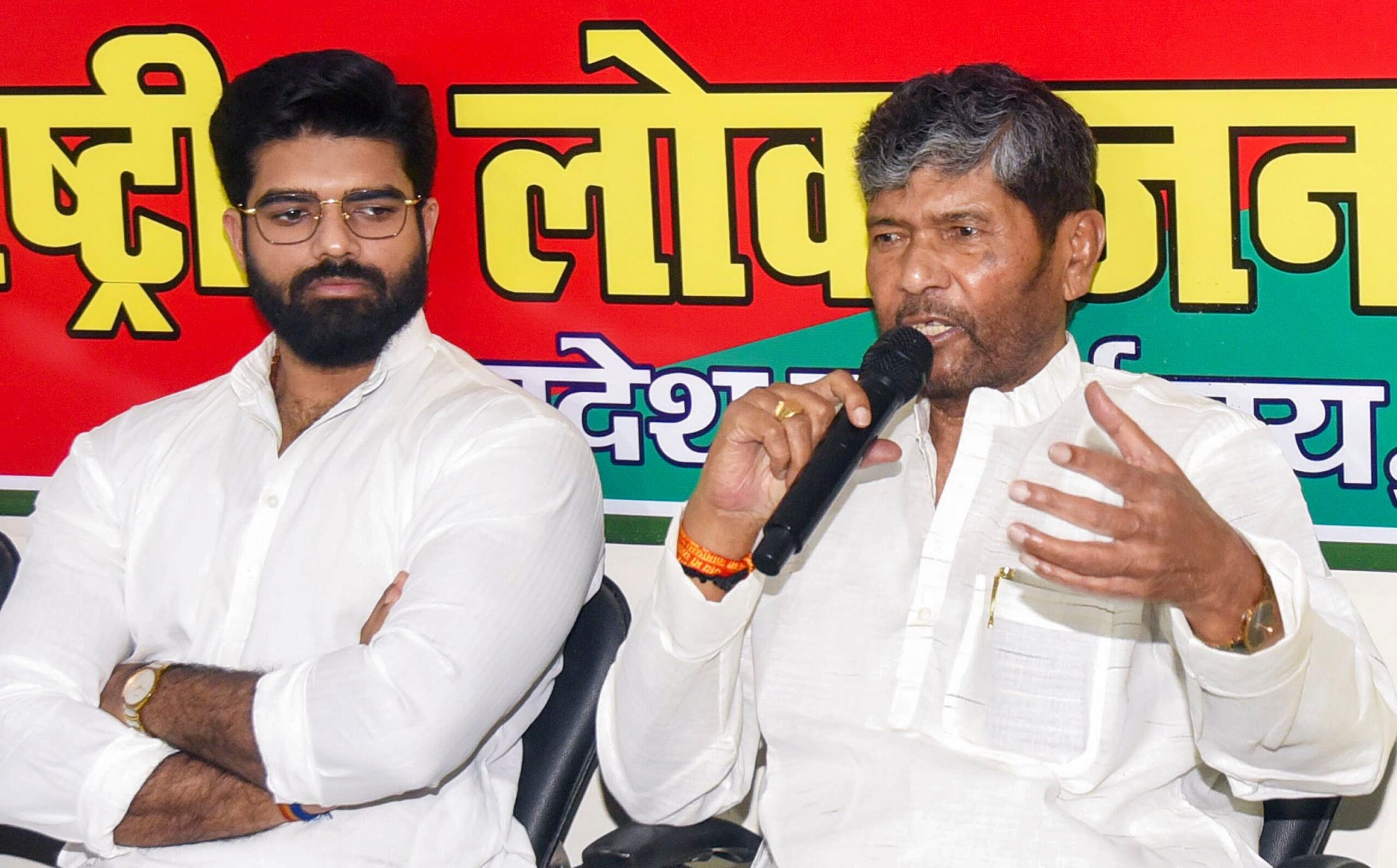बिहार चुनाव 2025: रालोजपा ने महागठबंधन को दिखाया ठेंगा, 25 सीटों पर उतारे उम्मीदवार बिहार चुनाव 2025: रालोजपा ने महागठबंधन को दिखाया ठेंगा, 25 सीटों पर उतारे उम्मीदवार