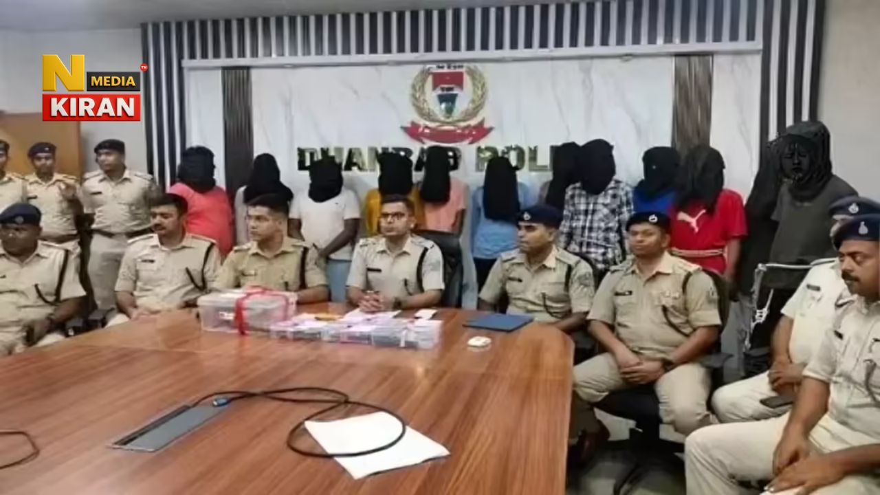 Jharkhand News: रांची में माफिया प्रिंस खान का पाकिस्तान से टेरर फंडिंग कनेक्शन उजागर, पुलिस ने किया पर्दाफाश Jharkhand News