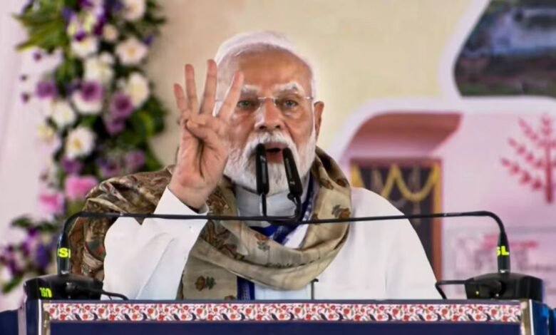Bihar Election 2025