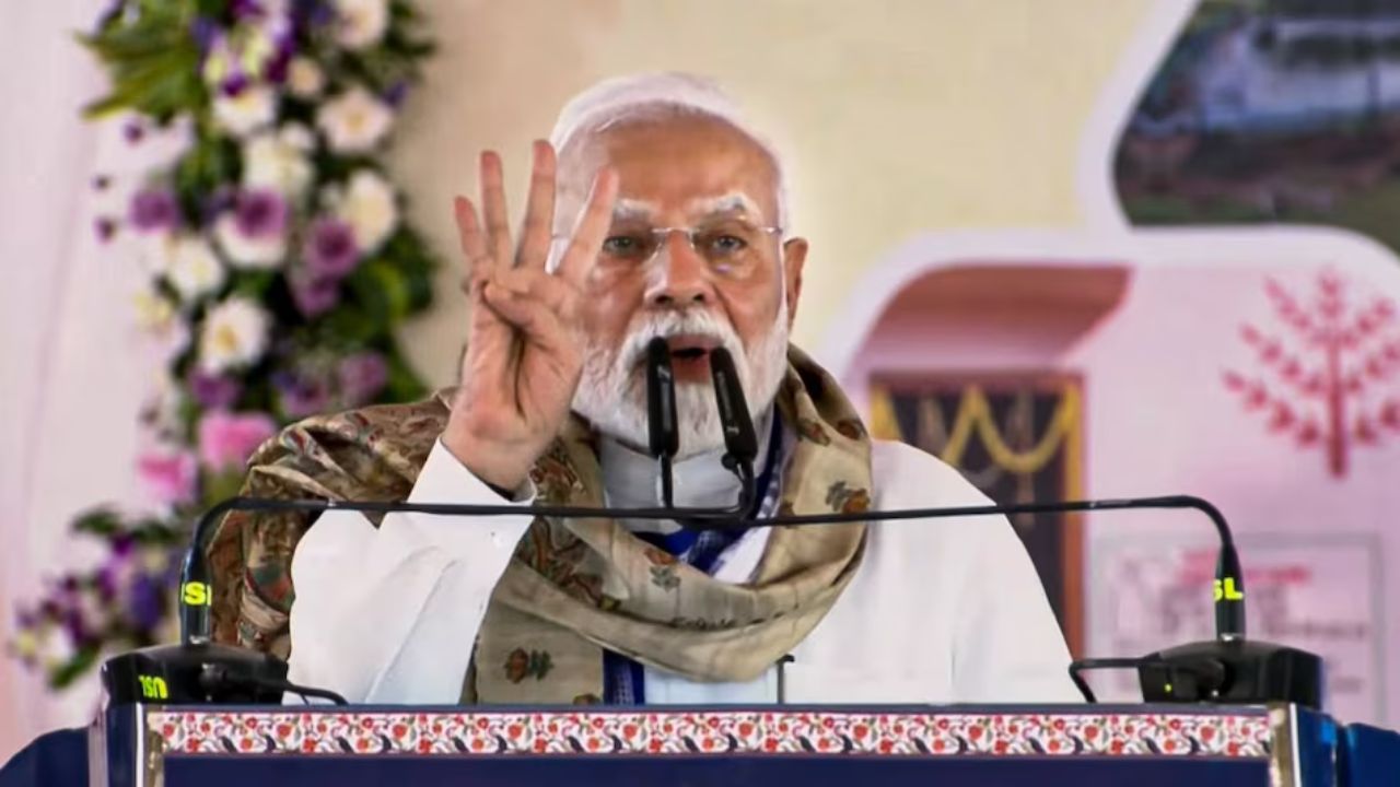 Bihar Election 2025