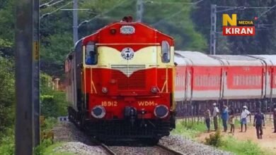 RRB JE Notification 2025