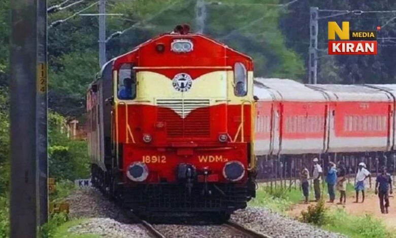 RRB JE Notification 2025