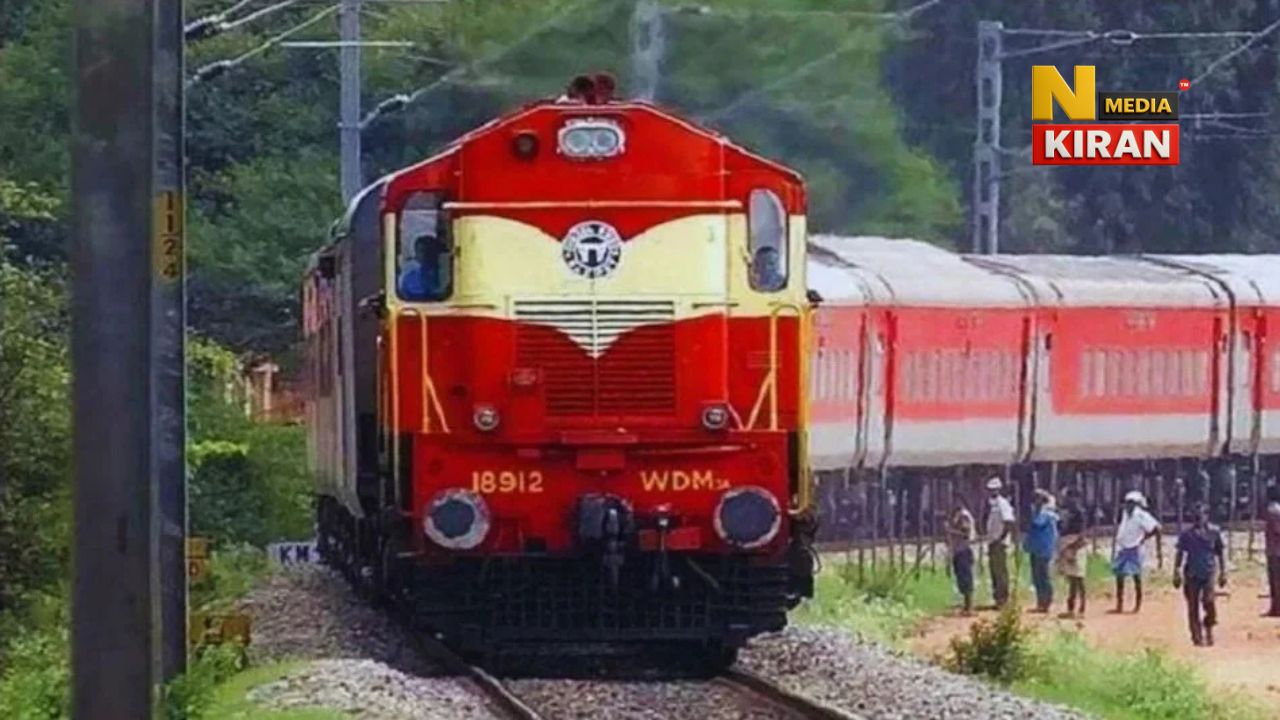 RRB JE Notification 2025