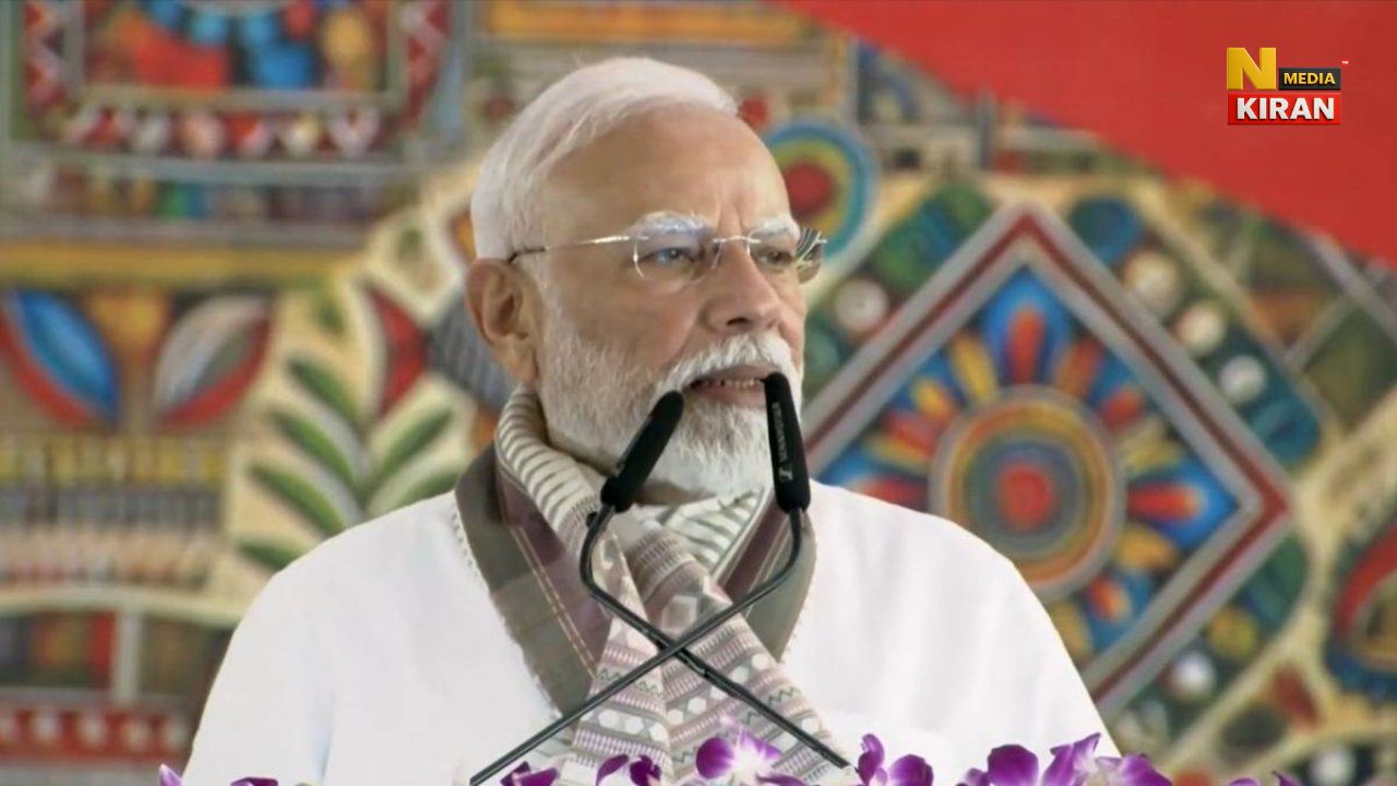 PM Modi In Bihar