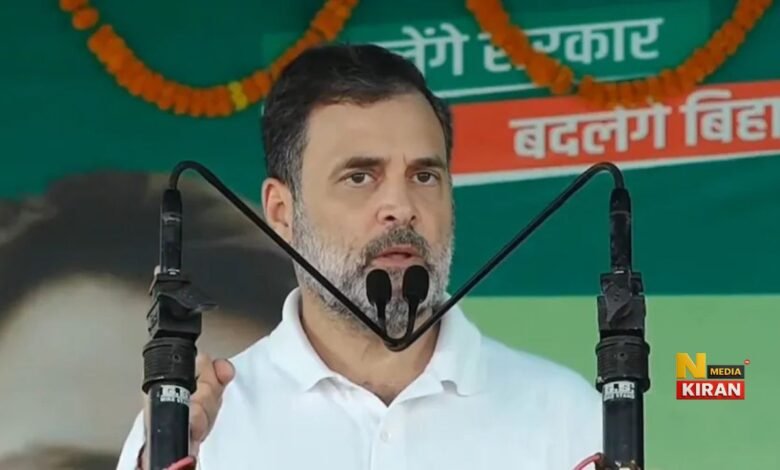 Bihar Chunav 2025